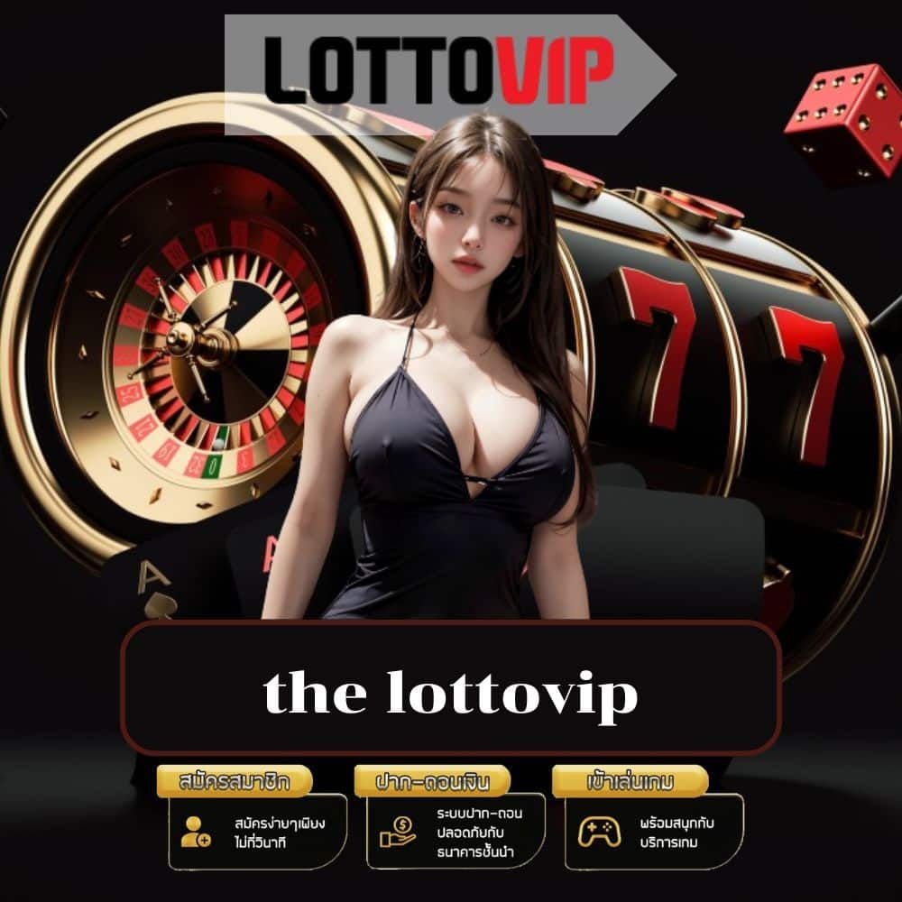 the lottovip - thelottovip-th.co